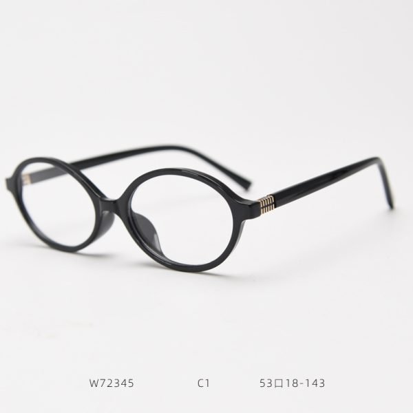 TR Optical glasses 72335 C1