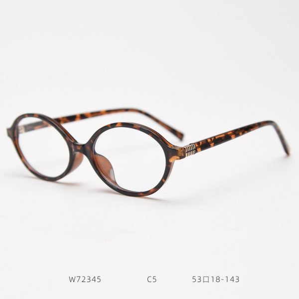 TR Optical glasses 72335 C5