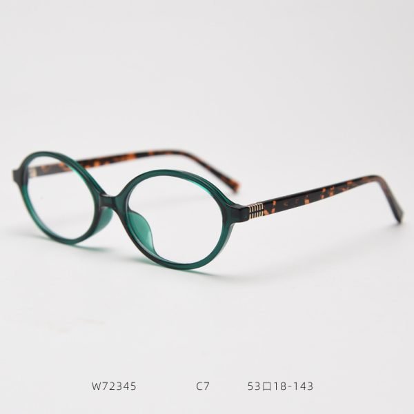 TR Optical glasses 72335 C7