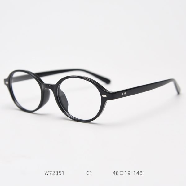 TR Optical glasses 72351 C1