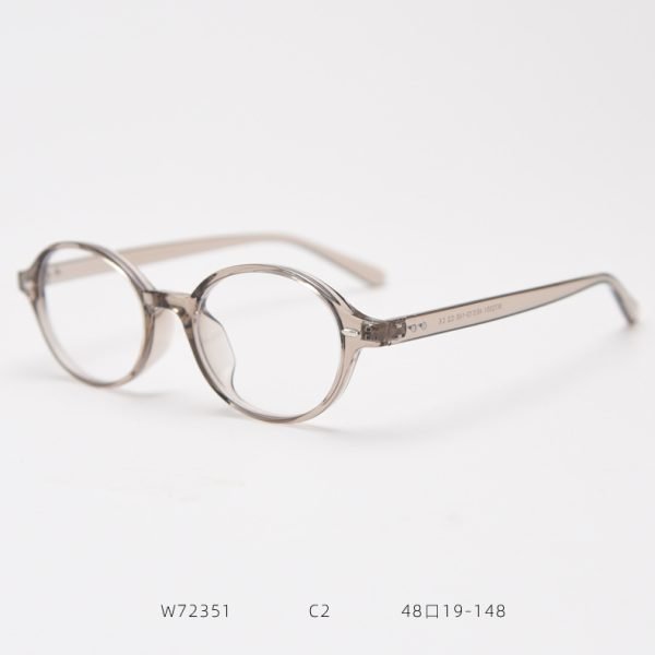 TR Optical glasses 72351 C2 1