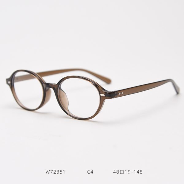 TR Optical glasses 72351 C4