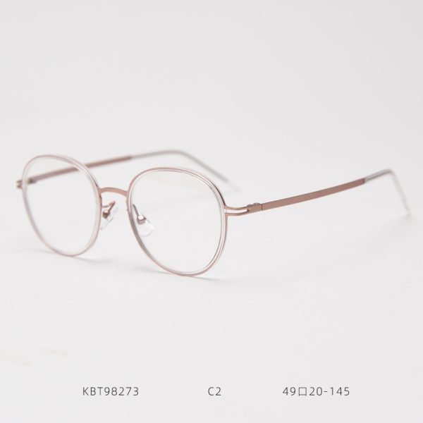 TR Optical glasses KBT98237 C2 1
