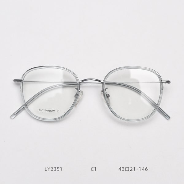 TR Optical glasses LY2351