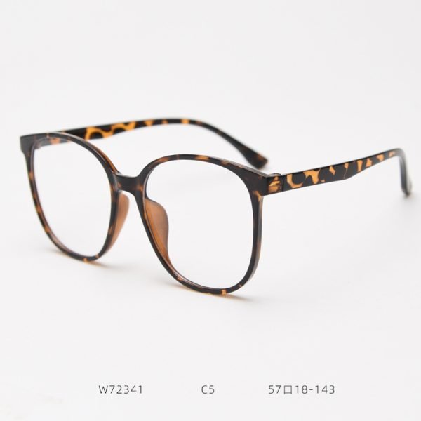 TR Optical glasses W72341 C5