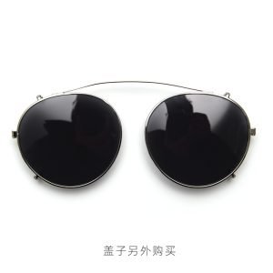 TR Sunglasses D5037
