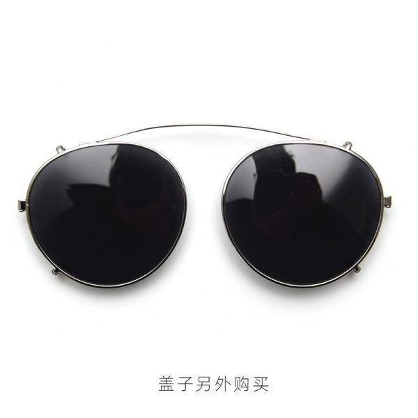 TR Sunglasses D5037