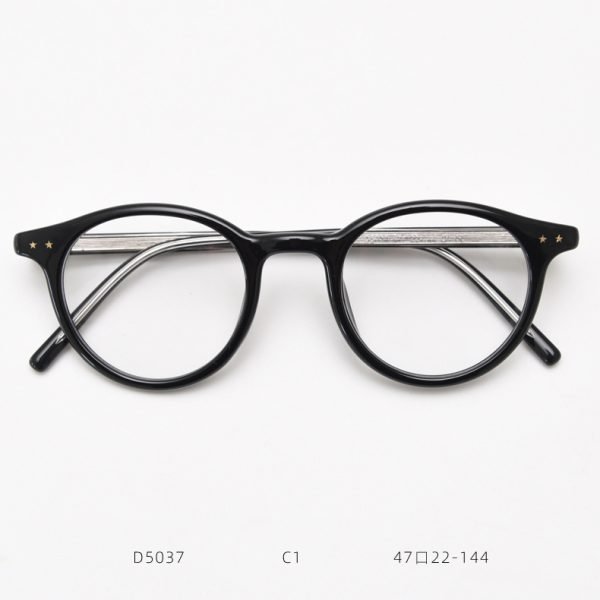 TR Sunglasses D5037 C1