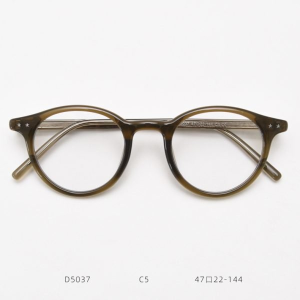 TR Sunglasses D5037 C5